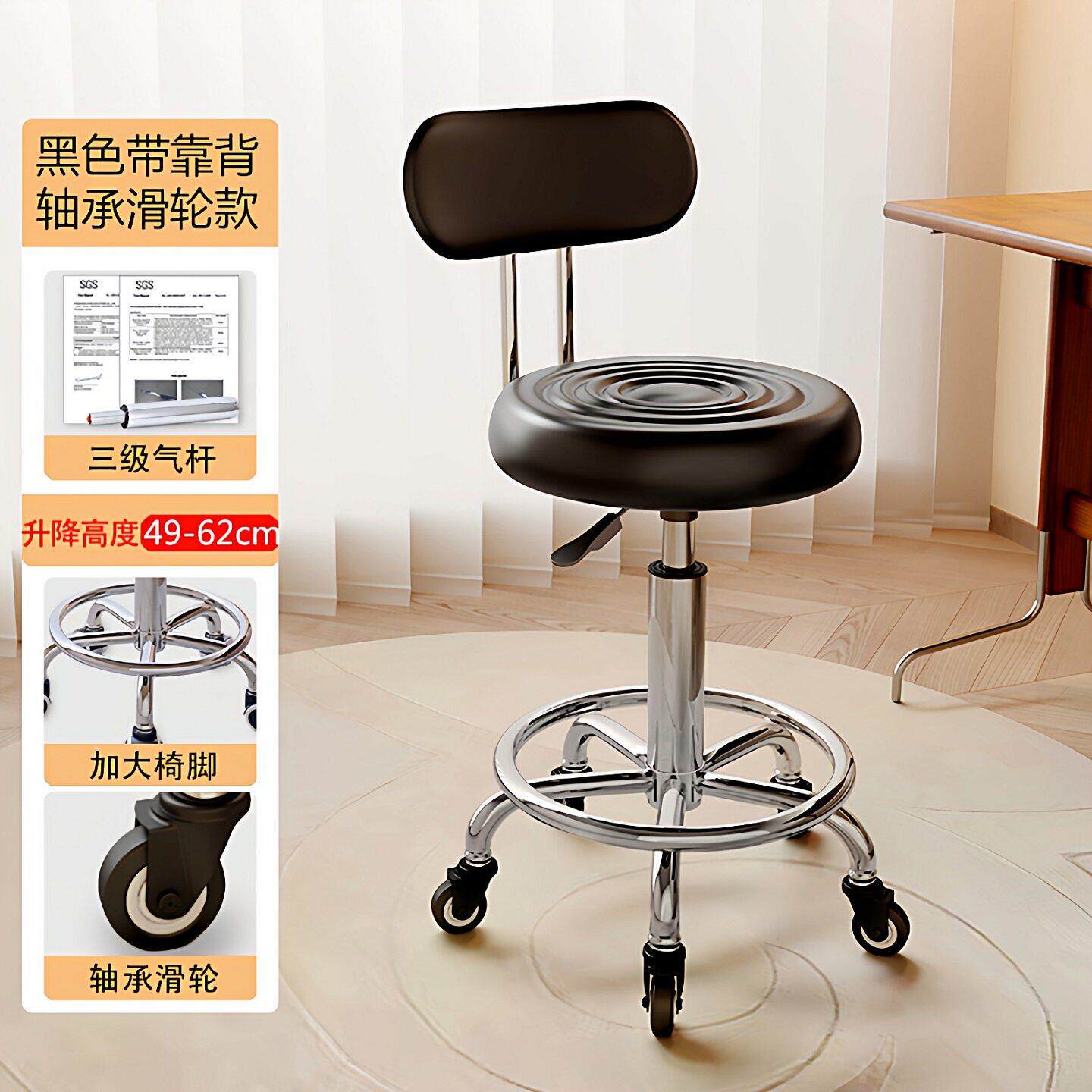电脑椅家用理髲店凳子旋转升降椅美容椅吧椅靠背办公椅圆凳椅转椅