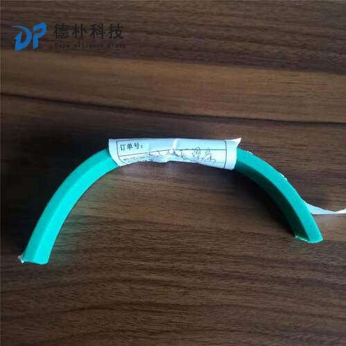德朴现货供应豪迈电子锯压梁条高韧性往复锯压梁胶条厂家直销