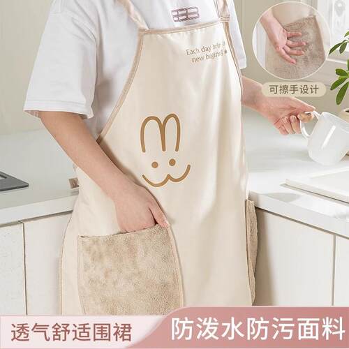 带擦手围裙高级家居厨房防水防油奶茶美甲店高颜值工作服罩衣现货