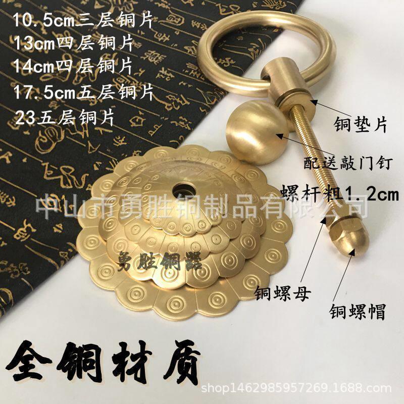 中式仿古铜大门手古建F38拉铜别墅复古兽头门环狮子拉环头木门把