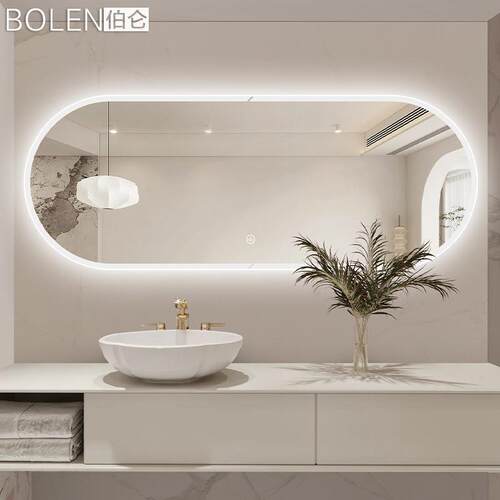 BOLEN流水式椭圆形智能浴室镜子壁挂墙卫生间洗漱台防雾氛围灯镜