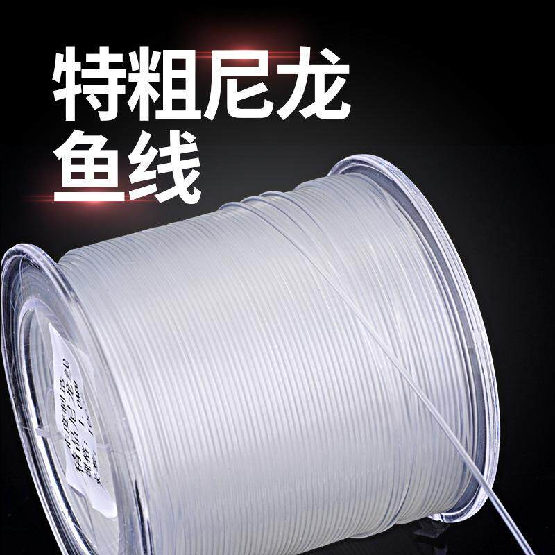 鱼线鱼线鲟鱼海钓其他垂钓用品