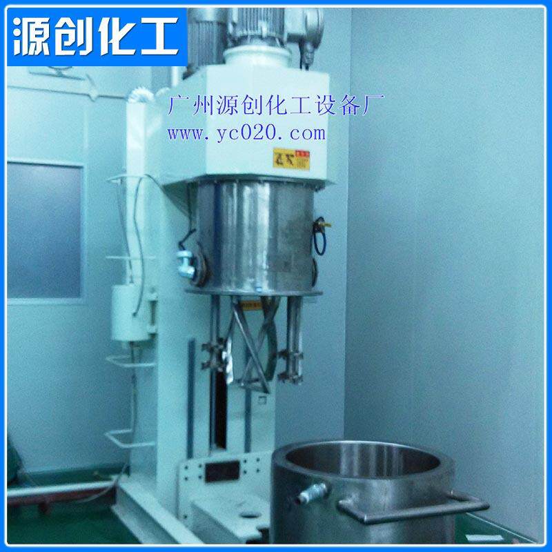 厂家专业承接立式三维化工搅拌设备定100L高速动力混合机制