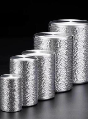 锡罐茶叶罐厂家直销锤点携大小号迷便你金密封罐属旅车载CIW小行