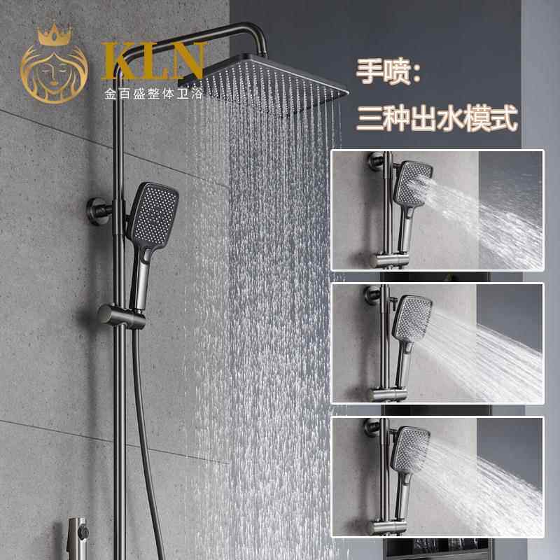 新款直销数显淋浴花洒套装精铜增压喷头温度显示洗澡淋雨器 卫浴0
