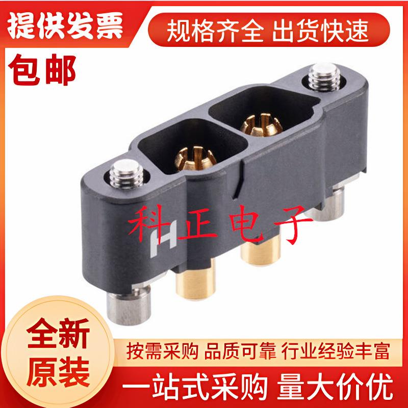 KA1-MV20305M2矩形电源连接器,3触点,通孔直型,8.5mm,插头