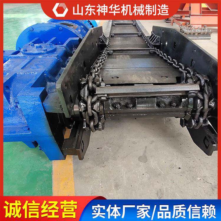 SGB630/90刮板输送机售价详情长期供应SGB630/90刮板输送机
