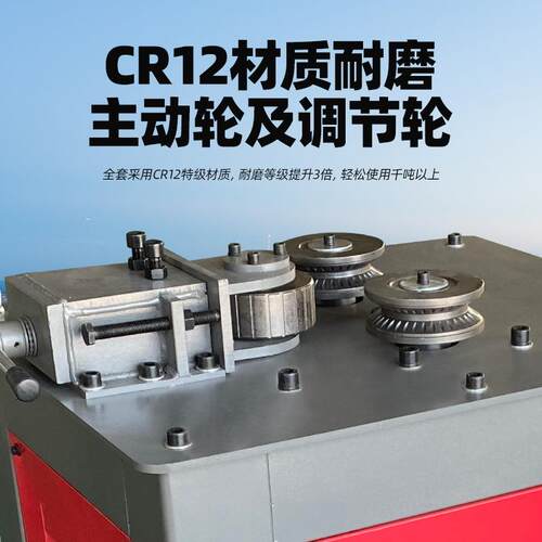 葛天钢筋弯弧机全自动圆钢螺纹钢弯箍机折弯机电动数控弯钢筋机器