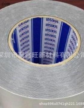 52255225NAB双面黑色泡棉胶各性种粘防水防尘高耐冲积击水泡棉