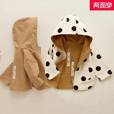 Children Jackets Girls Double Sided Outerwear Toddler Sport