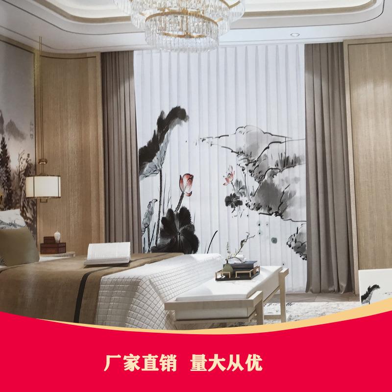 新中式山水墨画窗帘客厅书房落地绣花纱复古雪尼尔星星星空