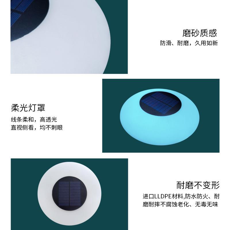 严选跨境太阳能泳池灯户外公园防水草坪灯LED庭院氛围装饰水漂灯