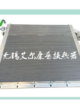 【替代】复盛空压机冷却器71129112-51101 2117010115散热器
