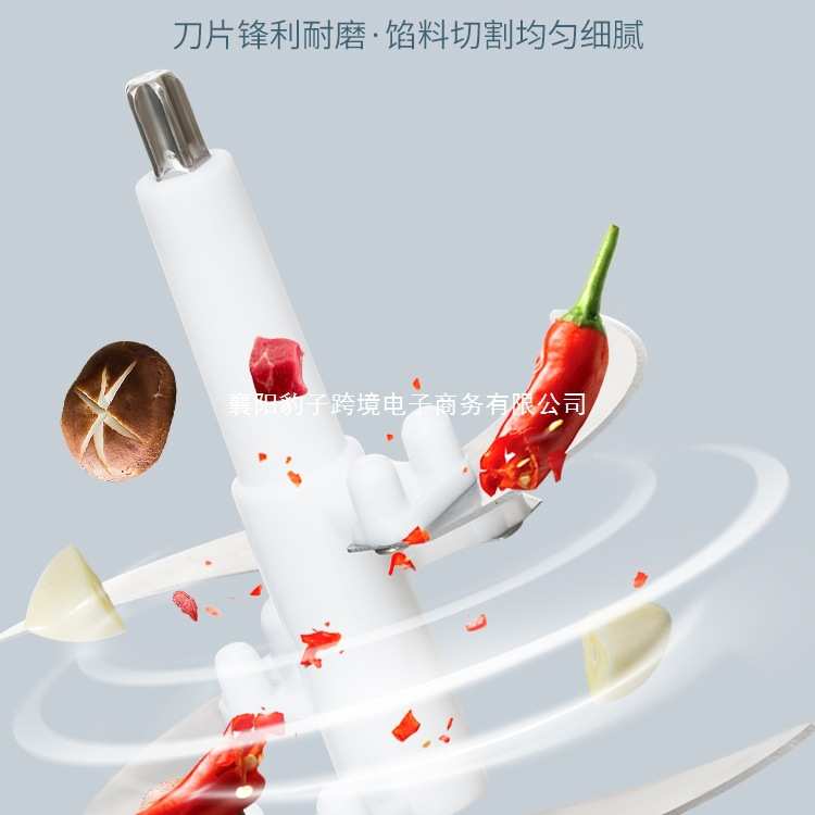 蒜泥电动商用绞蒜器拉切压蒜大蒜搅碎器打蒜蓉机家用姜蒜神器