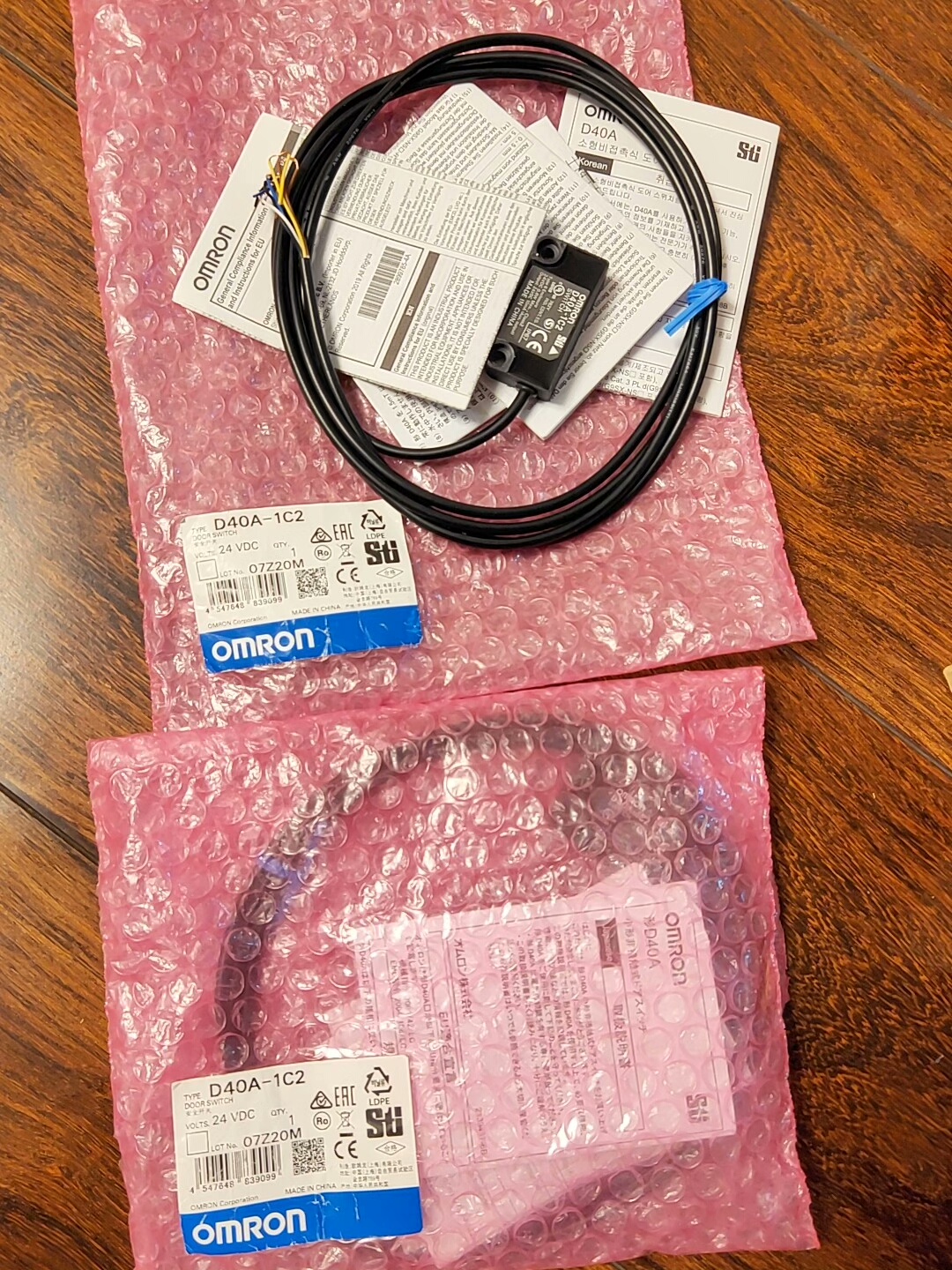 欧姆龙D40A-1C2全新正品  两个一起打包200