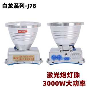 大功率强光led头灯充电式 新款 户外防水钓鱼灯高亮锂电头灯