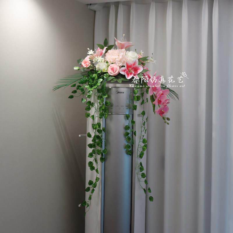 立式圆柱落地式空调顶装饰品彷真花摆件斗柜公司前台下垂桌面摆放