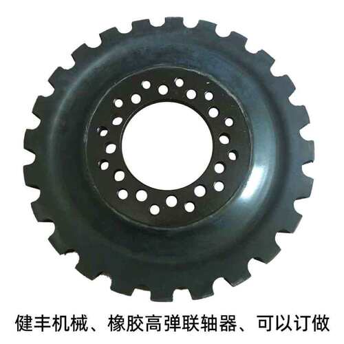 钻机空压机联轴器外径405X24齿
