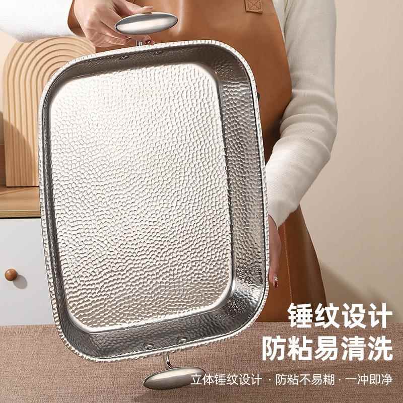 304三層鋼魚烤錘印盤通蛋JKW型烤盤電家用煎盤鴛鴦盤磁爐煤氣灶用