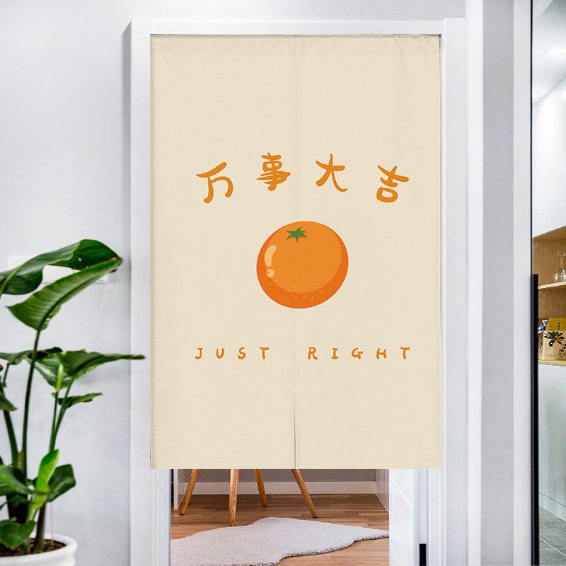 小清新门帘布艺免打孔卧室厨房装饰隔断窗防油烟现代简约半截短门