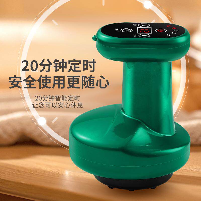智能真空拔罐刮痧仪器电动呼吸加热仪经络疏通按摩仪吸痧热疗