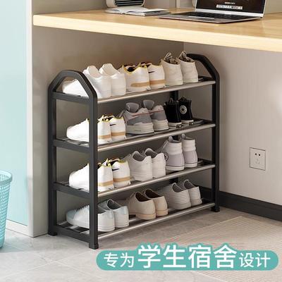 40cm长个人鞋架子家用迷你小号门口窄小型宿舍单人大学生简易鞋柜