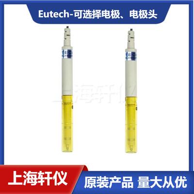 CONSEN9203D 4环电导率/ATC石墨传感器环氧树脂壳体