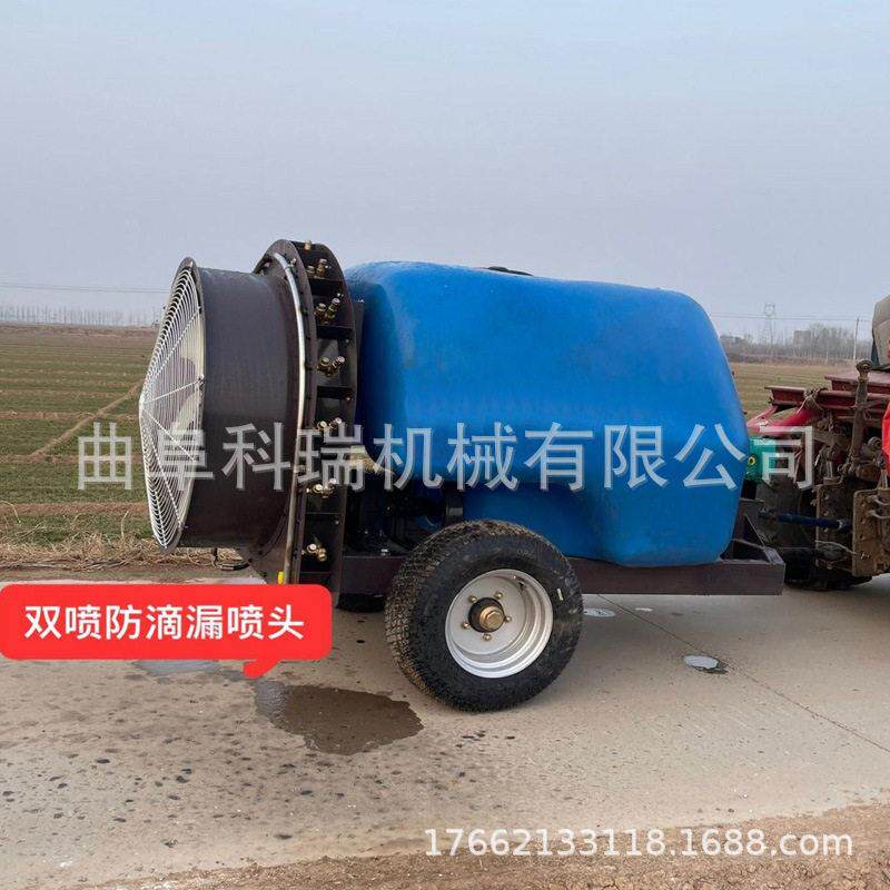 1000升风送式打机 压小蜜蜂陶瓷喷头 果园小四轮牵引式喷机
