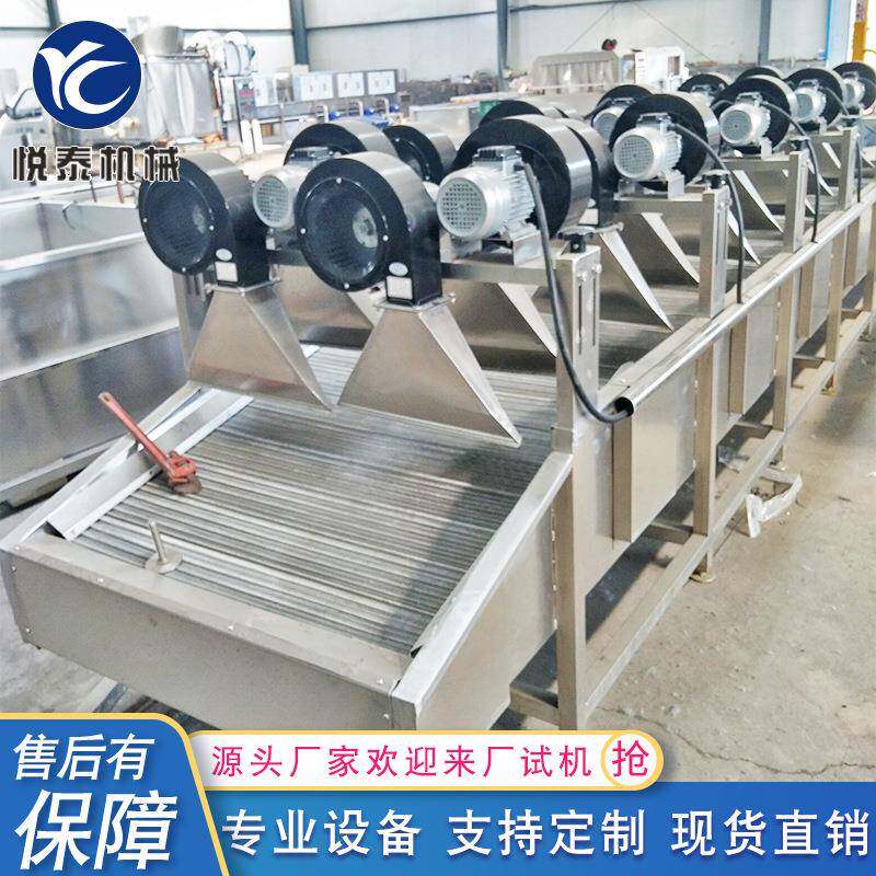 蔓越莓不锈钢沥水风干机食品软包装自动风干机翻转式风干线