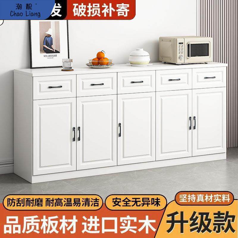实木餐边柜客厅储物柜欧式家用厨房橱柜卧室现代简约餐厅收纳柜