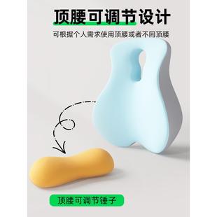 孕妇办公室腰靠护车腰撑子坐垫靠垫腰部支靠lzf74402背垫座椅靠枕