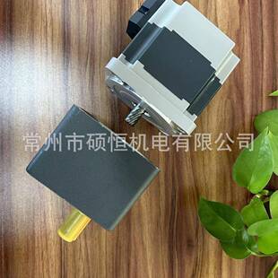 1000W直流无刷电机 偏心出轴5GU6GU减速电机24V48V220V100W