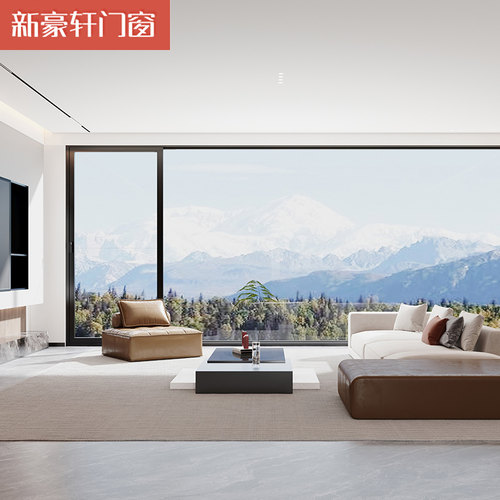 新豪轩IDEA75铝合金门窗推拉窗隔音窗封阳台封窗系统门窗户加装