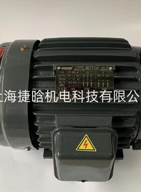 VILLEFORT液压泵浦 VP-12-FA3 VP-20-FA3 VP-30-FA3 变量叶片泵
