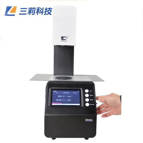 TH-100雾度仪 ISOASTM手机屏触摸屏雾度透过率仪