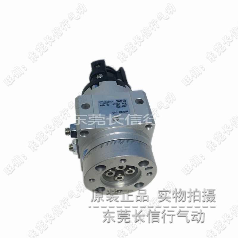 原装叶片式摆动旋转气缸MSUB3-90SMDS0UB3-18无品牌/S基本型单作D