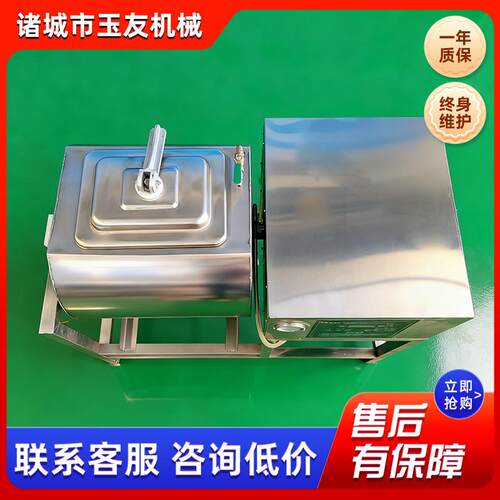 真空腌制机商用小型双向腌肉机炸鸡搅拌机滚揉机汉堡店设备泡菜机