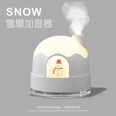 雪屋加湿器小型迷你usb充电办公室桌面卧室喷雾女生礼物宿舍学生