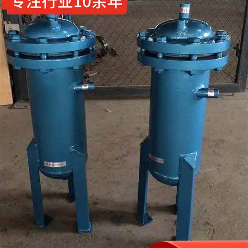 节能过滤油水分离器 旋风式气水分离器 挡板式除水气液分离器