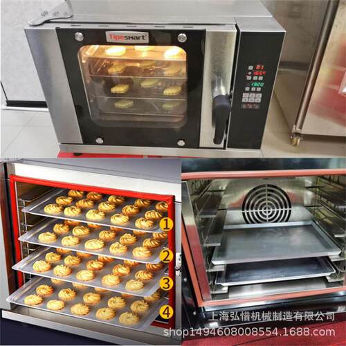 四盘热风炉4层4盘热风循环烤炉面包披萨多功能电烘炉烘焙设备