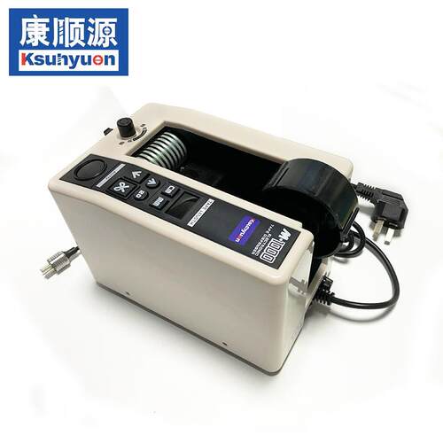 现货M-1000胶纸切割机胶带机美纹胶纸机高温胶纸机方形胶纸机