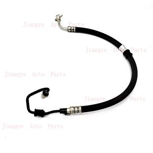 适用思域FA1右钛动力转向助力器高压油管53713 043 SNB