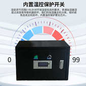 汽车贴膜冰库冷库养殖种植加湿喷雾器蘑菇房加湿工业加湿分离