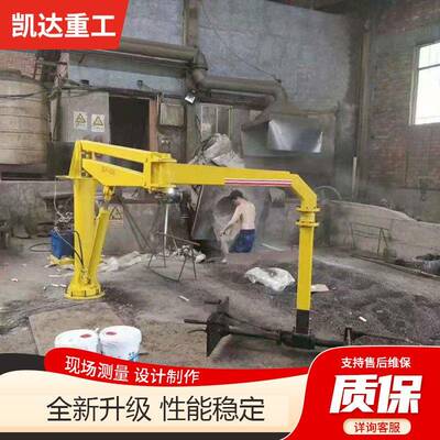 精密铸造浇注助力机械手 精铸浇铸辅助机械手 铸造浇筑专用机械手