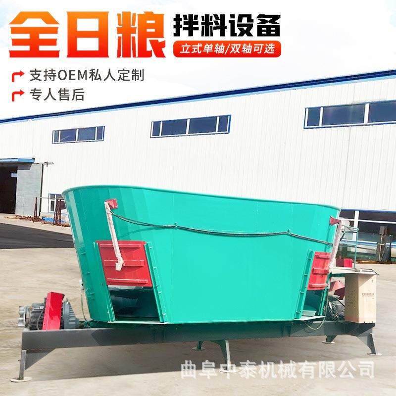 24立方立式粉碎搅拌机牧场用精粗草料用混合机养殖用拌草料搅和机