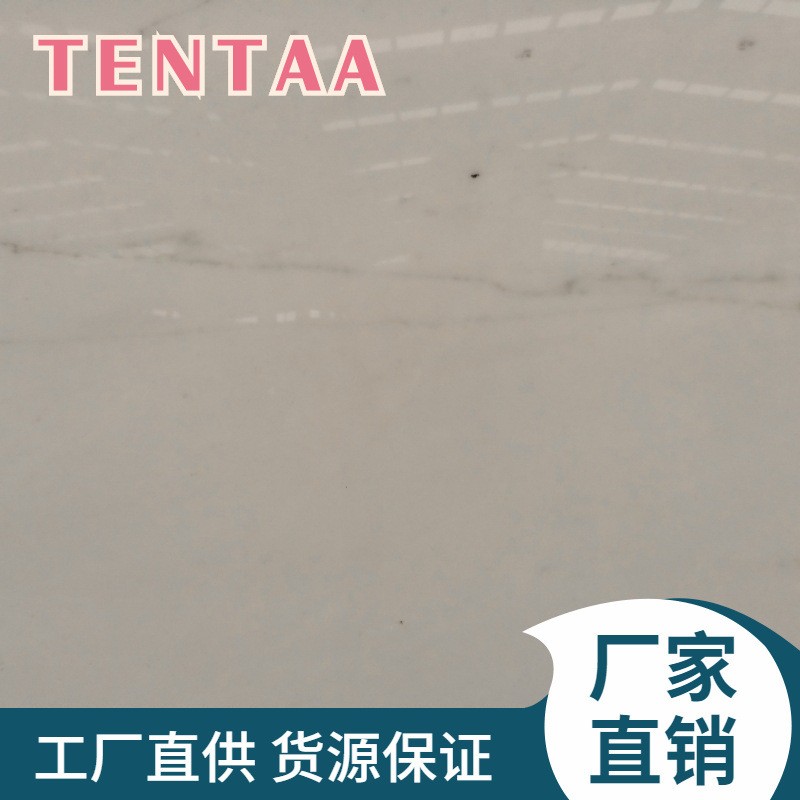 天然白色大理石林肯白石材背景墙室内地铺石板砖楼梯踏步