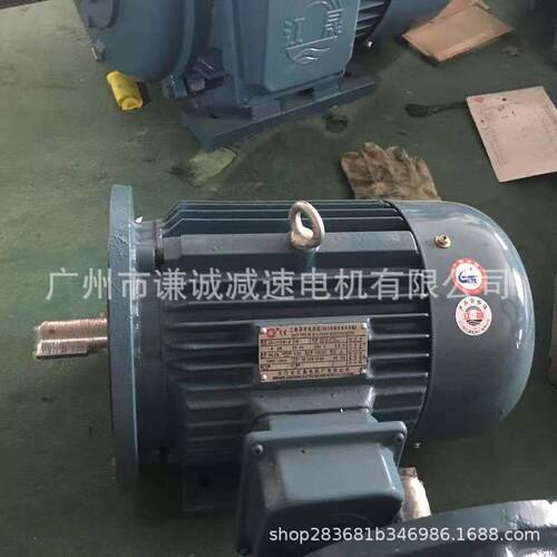 三相异步交流电动机马达1.5KW6极YE3/YE2-100L-6立式卧式380V50Hz