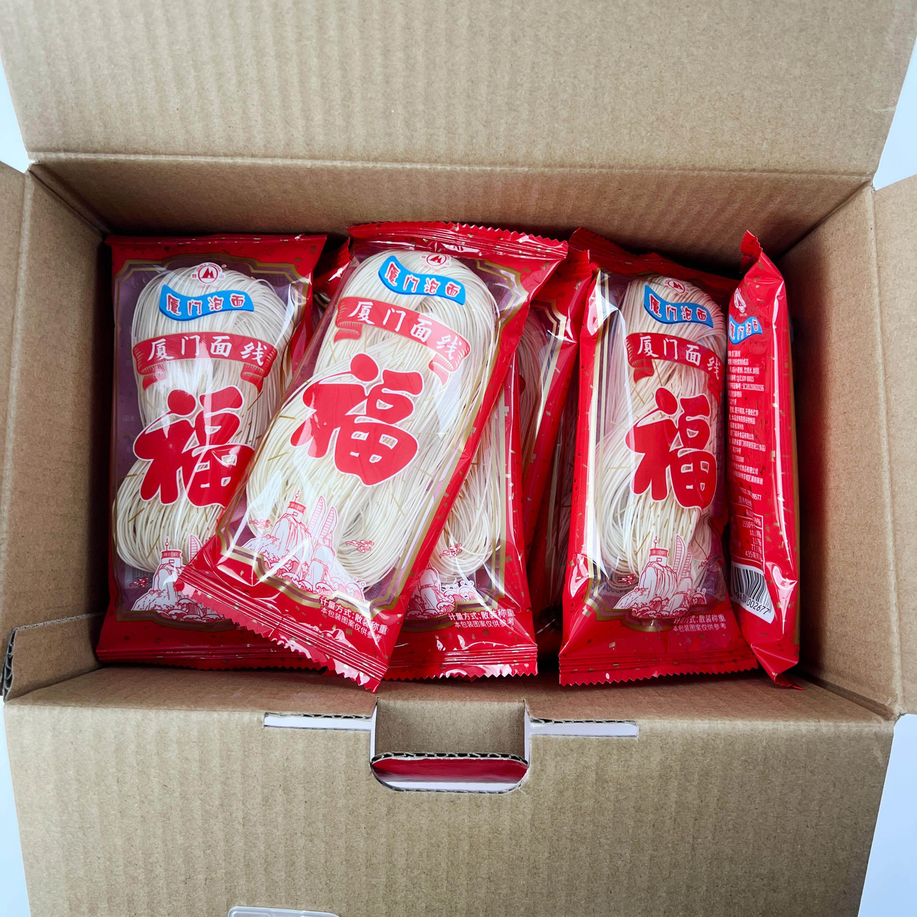 闽南特产厦门方便面系列独立小包装装盒1.5公斤礼盒贺岁礼品面线