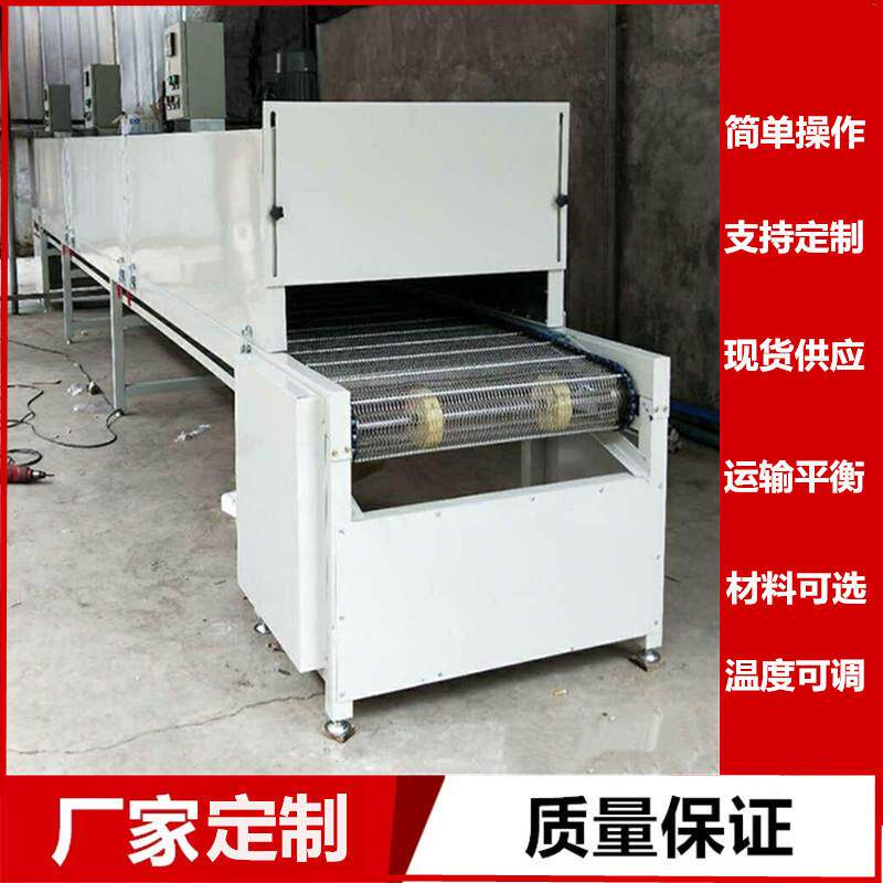 江西九江赣州烘干线丝印隧道炉烤漆线五金塑胶件喷油线