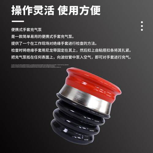 G99手仪手套充气装绝置缘套检测手套漏气破损RZ-STCQB检查装置手